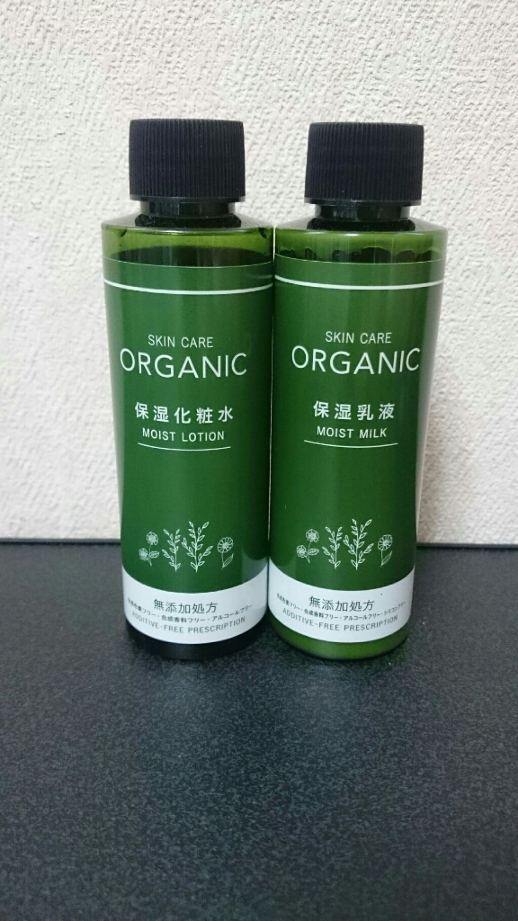 ORGANIC 保湿化粧水/DAISO/化粧水を使ったクチコミ（1枚目）