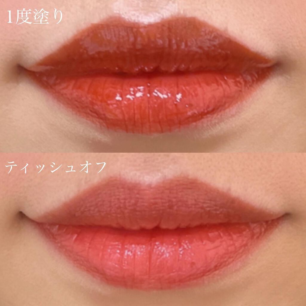 ムードアンドタッチラスターティント/Hope Girl/リップティントを使ったクチコミ(4枚目)