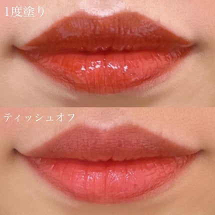 ムードアンドタッチラスターティント/Hope Girl/リップティントを使ったクチコミ(4枚目)
