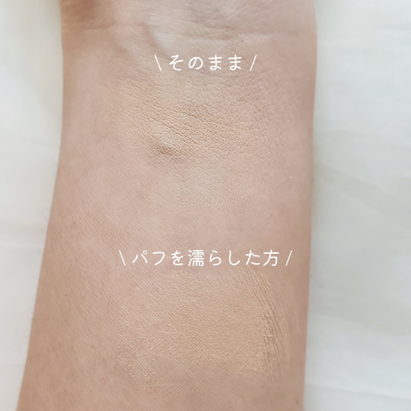 ベアプロ 16HR パウダー ファンデーション/bareMinerals/パウダーファンデーションを使ったクチコミ(6枚目)