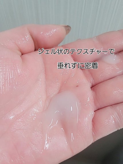 アクアスージングクリームマスク/Real Barrier/シートマスク・パックを使ったクチコミ(3枚目)