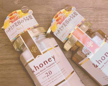 「&honey」さまから商品提供をいただきました。


今回レビューするのはヘアケア商品

ハチミツみたいで目を引くデザインなので
みんなもチラッと見て
気になったことはあるハズ

----------