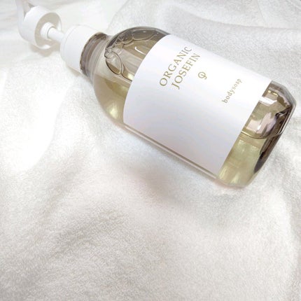 オーガニックジョセフィン ボディソープ /ORGANIC JOSEFIN/ボディソープを使ったクチコミ(5枚目)