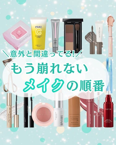 スポッツカバー ファウンデイション/SHISEIDO/クリームコンシーラーを使ったクチコミ（1枚目）