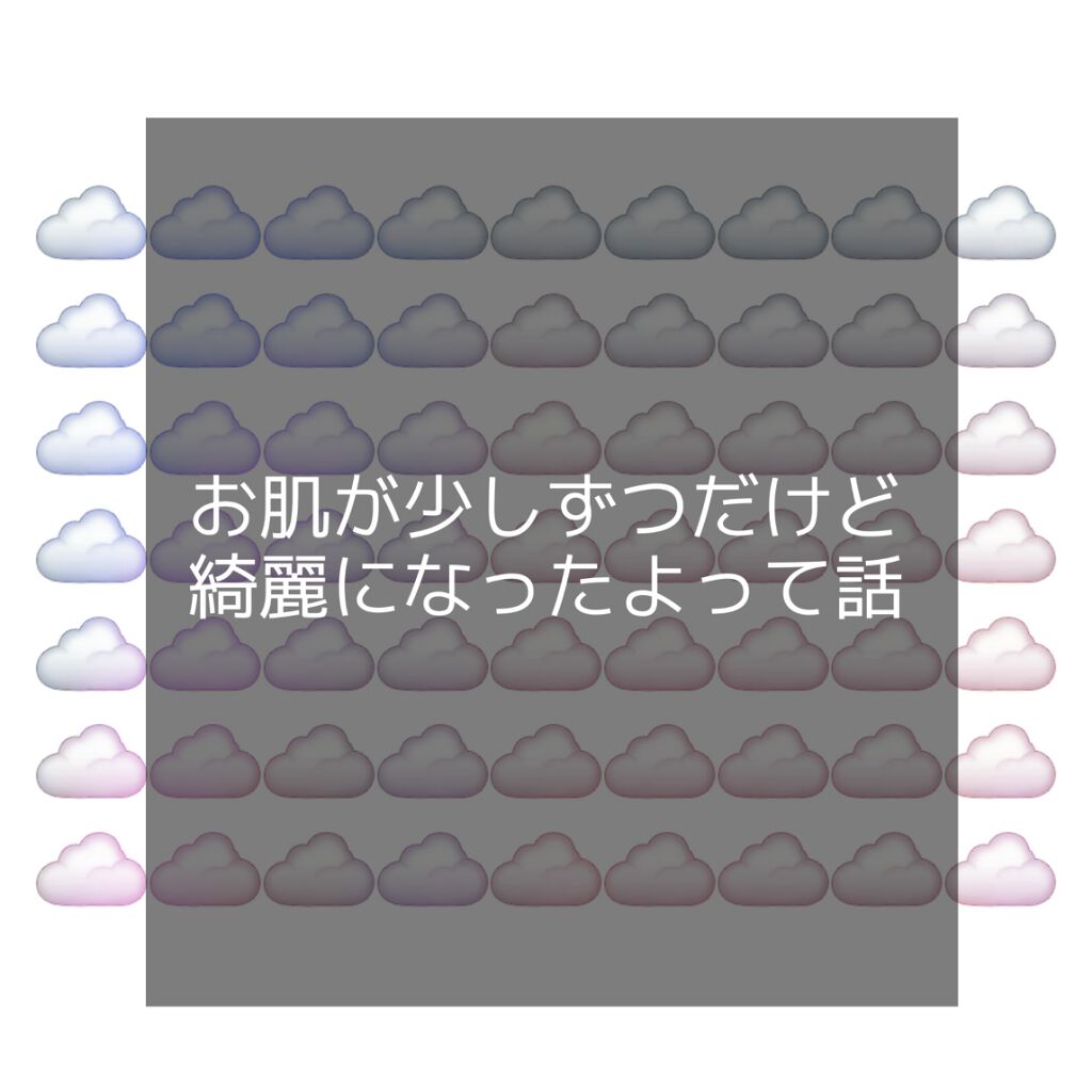 ニベアクリーム/ニベア/ボディクリームを使ったクチコミ（1枚目）