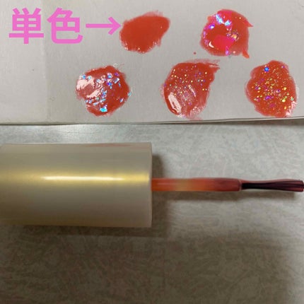 ネイル エナメル/ちふれ/マニキュアを使ったクチコミ(3枚目)