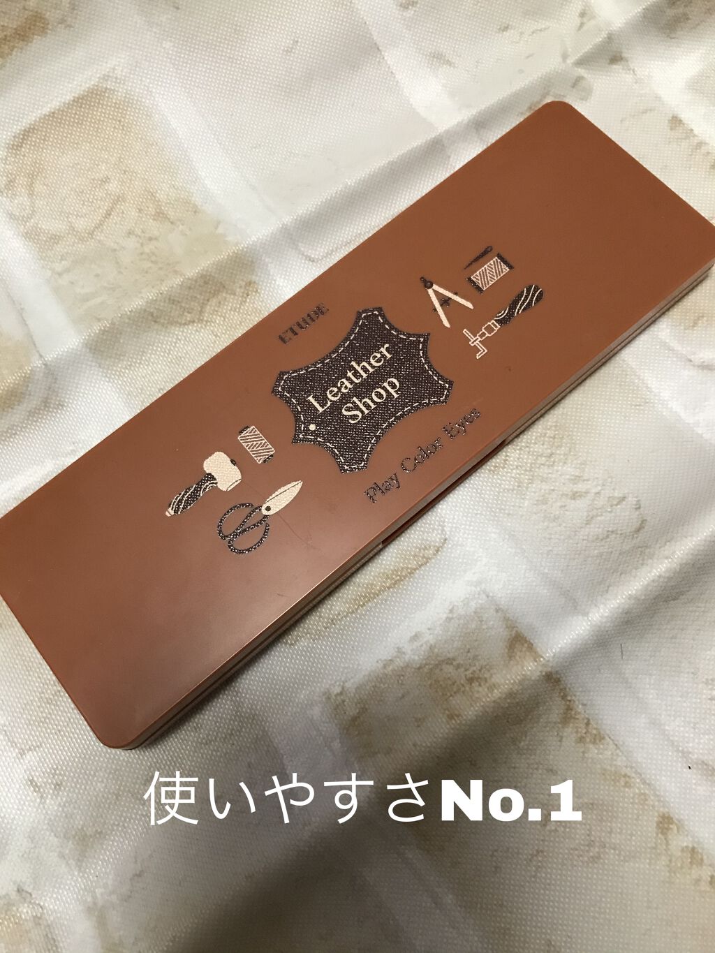 プレイカラー アイシャドウ/ETUDE/アイシャドウパレットを使ったクチコミ（1枚目）
