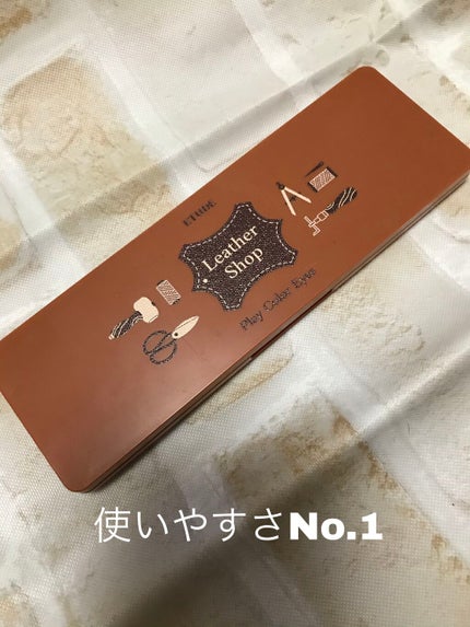 プレイカラー アイシャドウ/ETUDE/アイシャドウパレットを使ったクチコミ(1枚目)