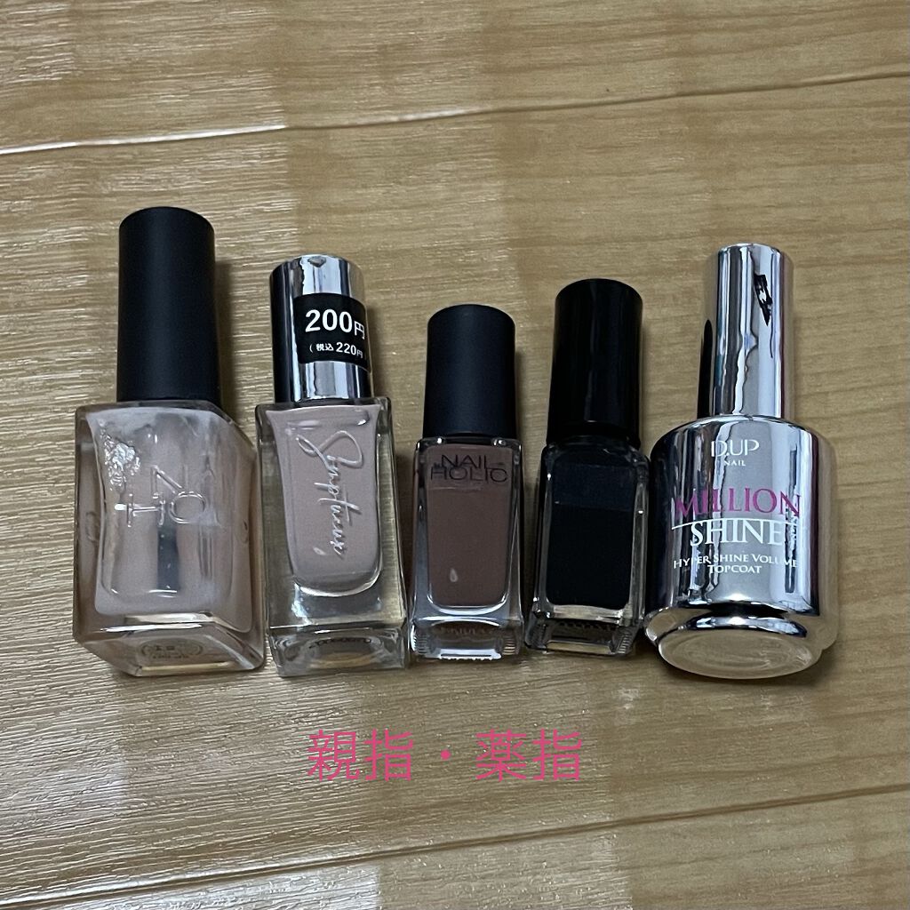 ネイルホリック 24_7 セラムファンデーション/ネイルホリック/マニキュアを使ったクチコミ（3枚目）