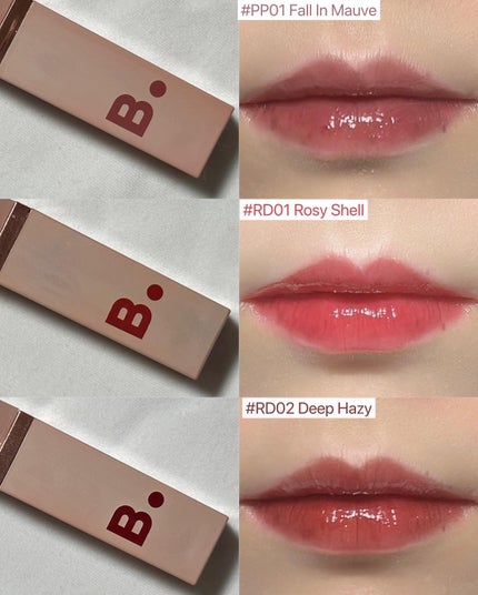 グロウベールティント/BANILA CO/リップティントを使ったクチコミ(2枚目)