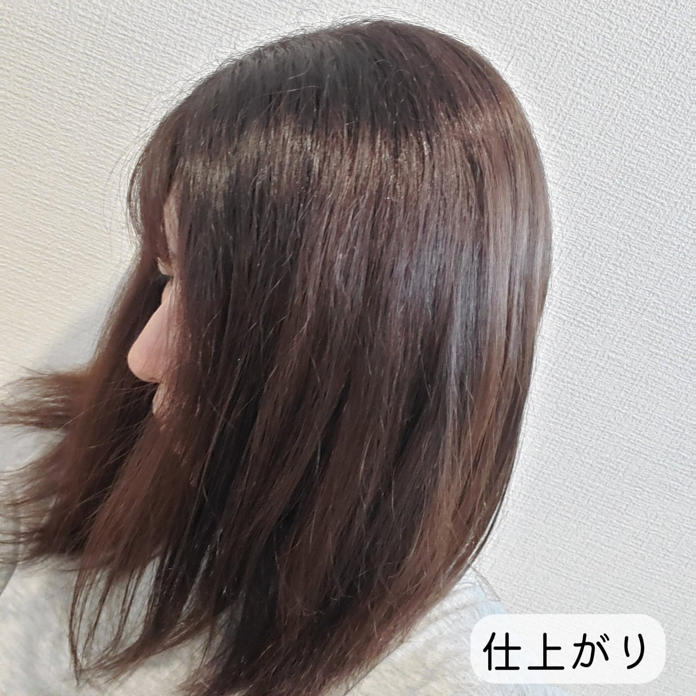 泡カラー/リーゼ/ヘアカラーを使ったクチコミ(7枚目)