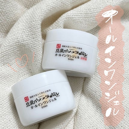 とろんと濃ジェル NC /なめらか本舗/オールインワン化粧品を使ったクチコミ(1枚目)