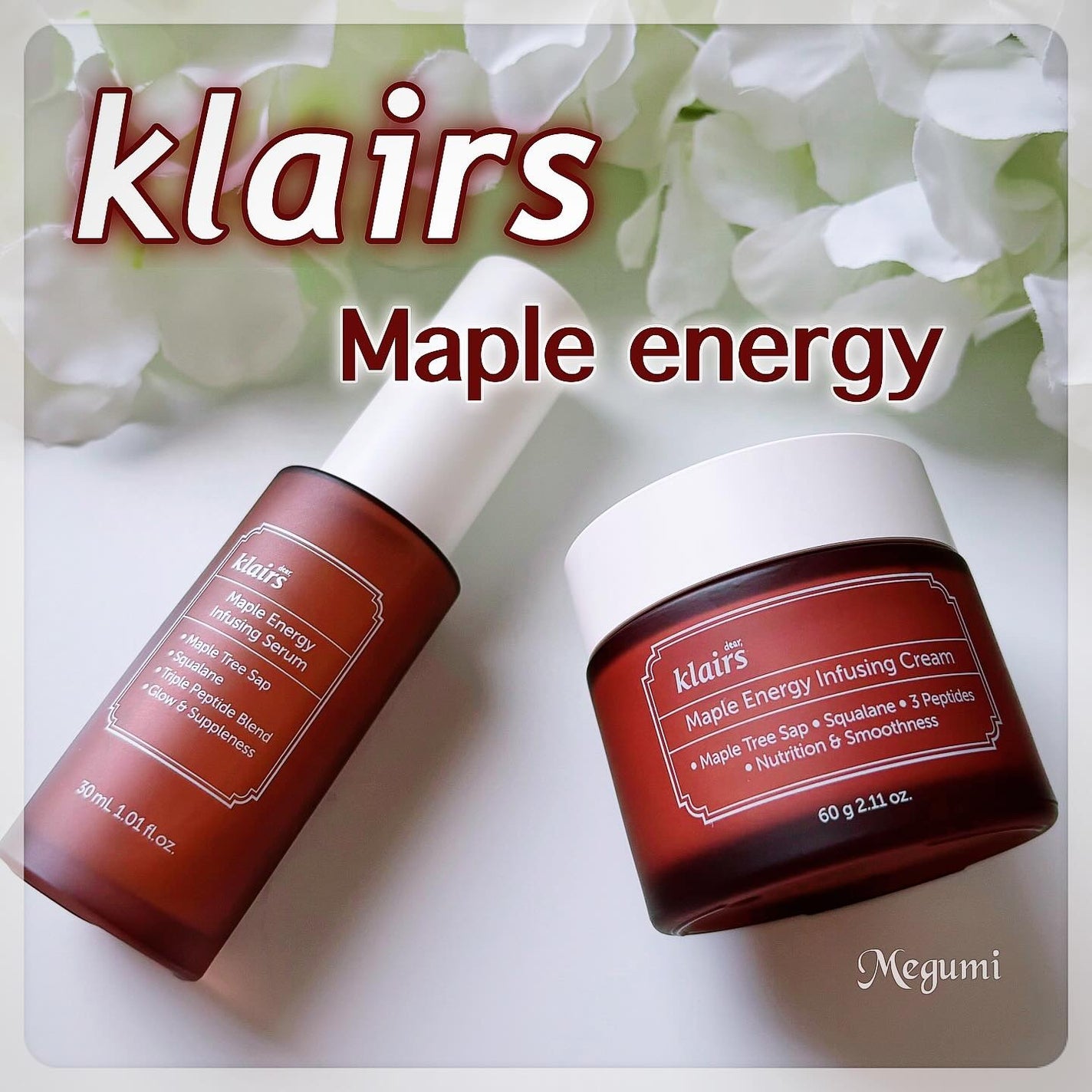 メープルエナジーインフュージングセラム/Klairs/美容液を使ったクチコミ(7枚目)