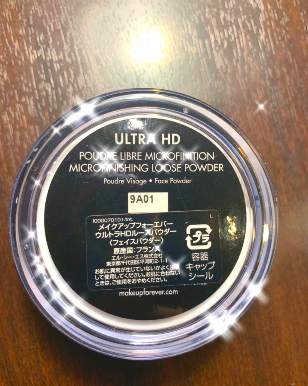ウルトラHDルースパウダー/MAKE UP FOR EVER/ルースパウダーを使ったクチコミ(2枚目)