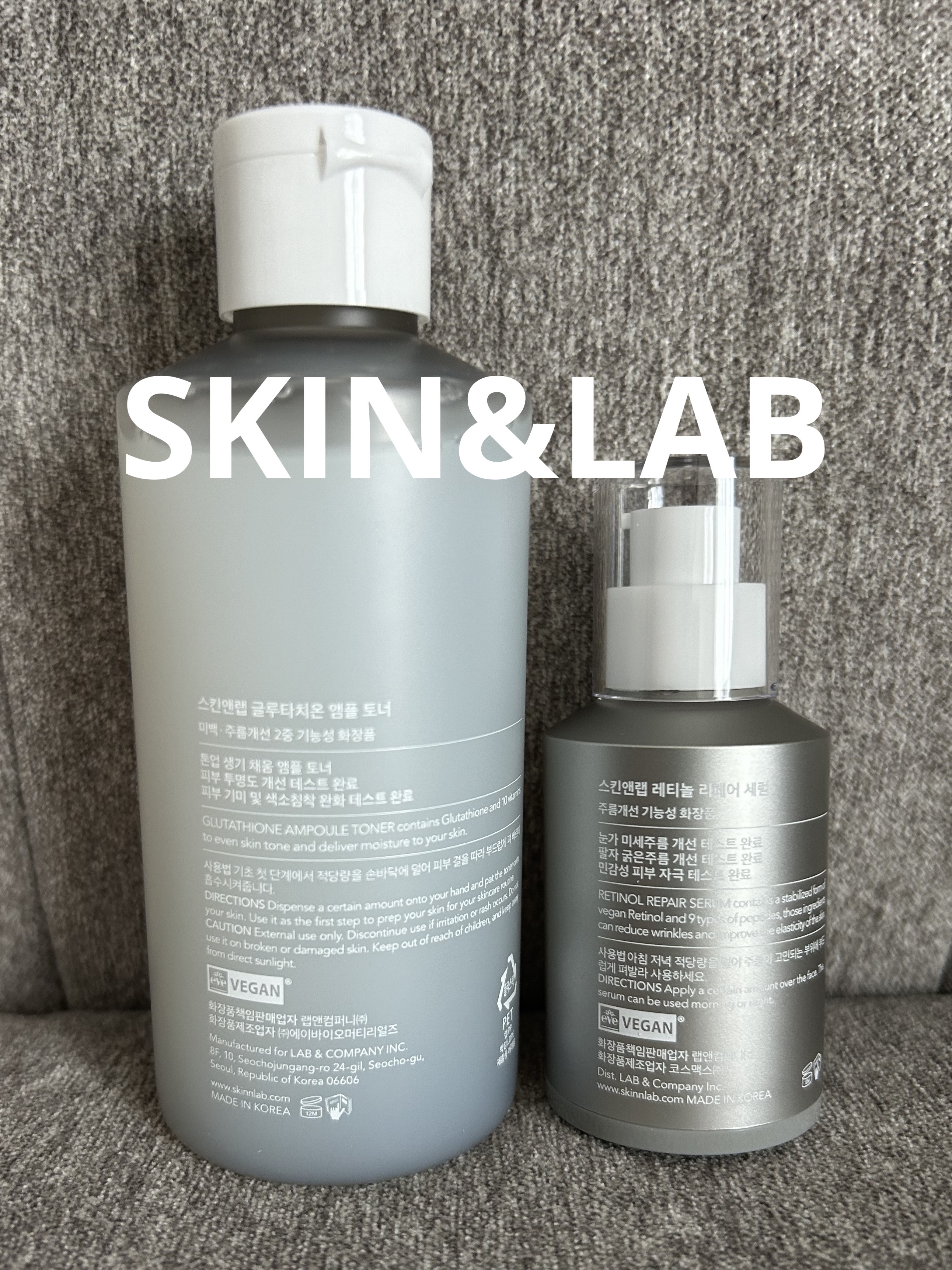 ヴィーガンリポソームレチノールセラム/SKIN&LAB/美容液を使ったクチコミ（2枚目）