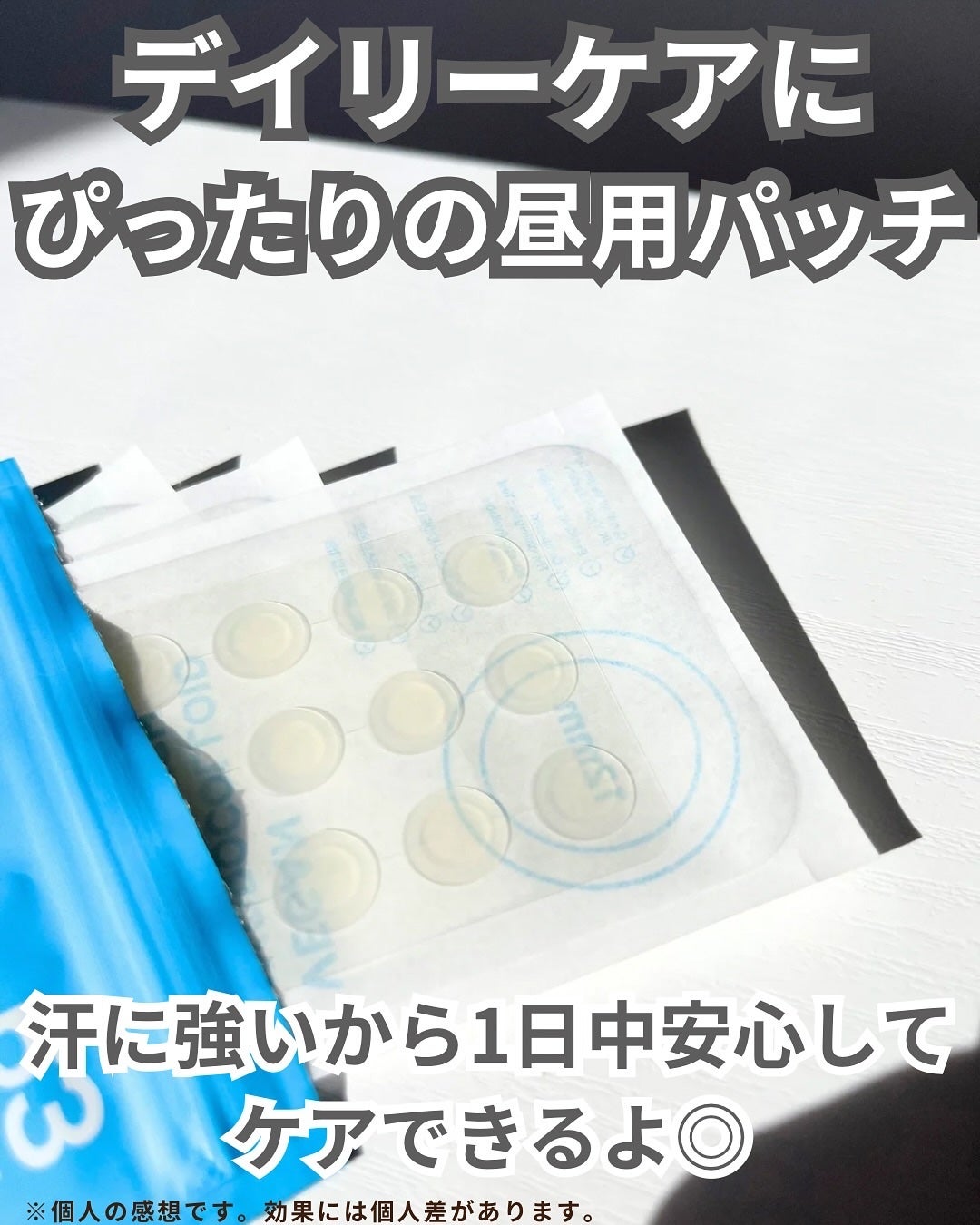 スポットレーザー3ステップ/NOLAHOUR/その他スキンケアを使ったクチコミ(3枚目)