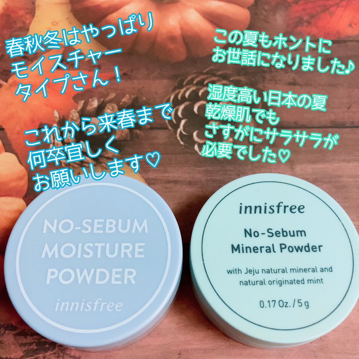 スキンケアUV下地/なめらか本舗/化粧下地を使ったクチコミ（2枚目）