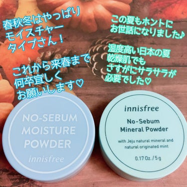 ノーセバム モイスチャーパウダー N/innisfree/ルースパウダーを使ったクチコミ（2枚目）