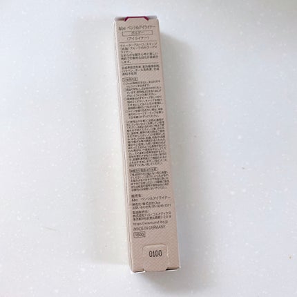 ペンシルアイライナー/&be/ペンシルアイライナーを使ったクチコミ(6枚目)