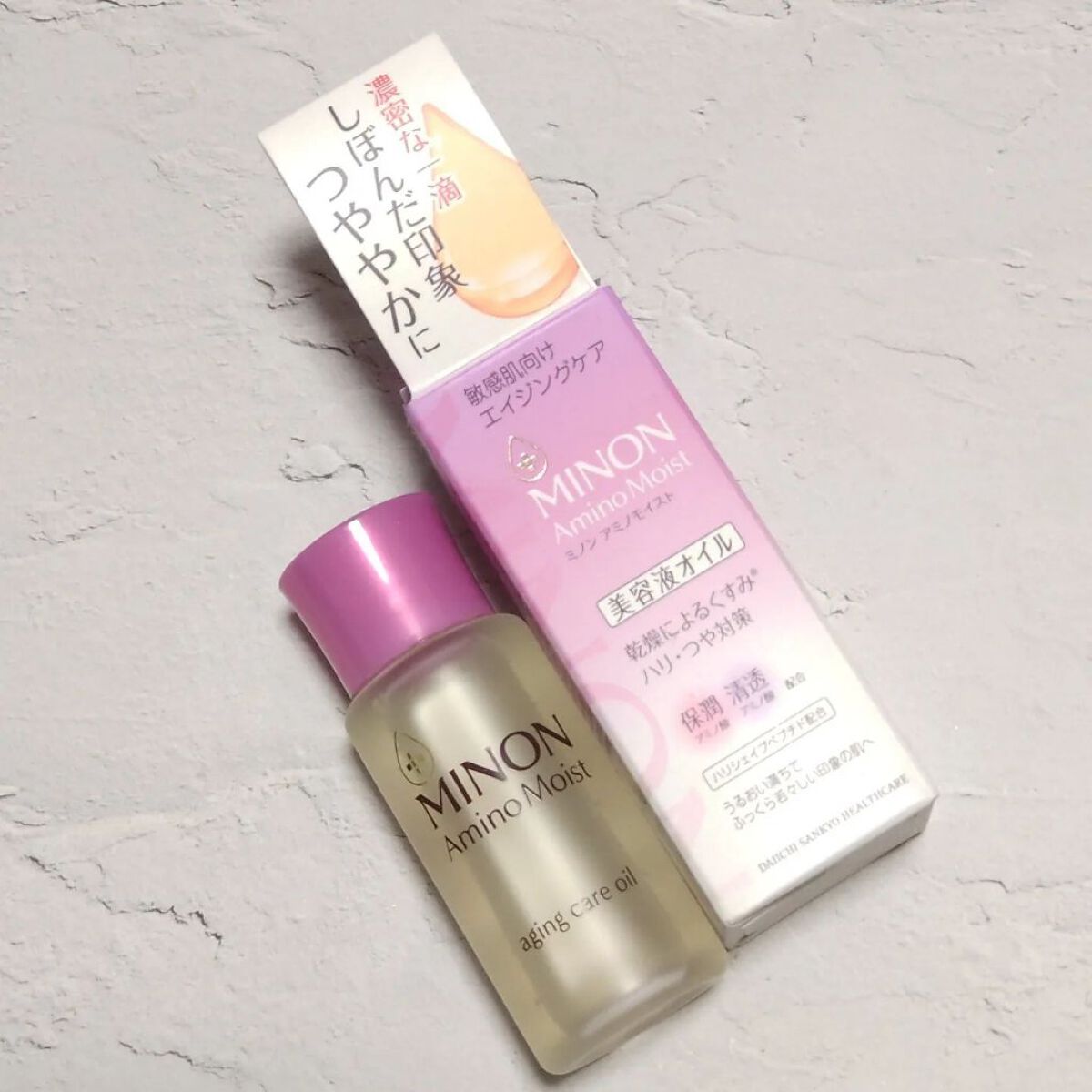 ミノン アミノモイスト エイジングケア オイル/ミノン/フェイスオイルを使ったクチコミ（1枚目）