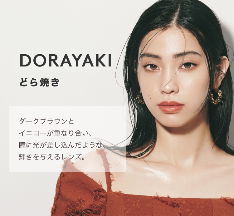 N’s COLLECTION 1day/N’s COLLECTION/ワンデー（１DAY）カラコンを使ったクチコミ（1枚目）