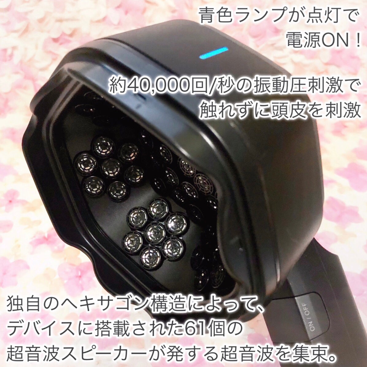 SonoRepro/アンファー(スカルプD)/ヘアケアグッズを使ったクチコミ(4枚目)