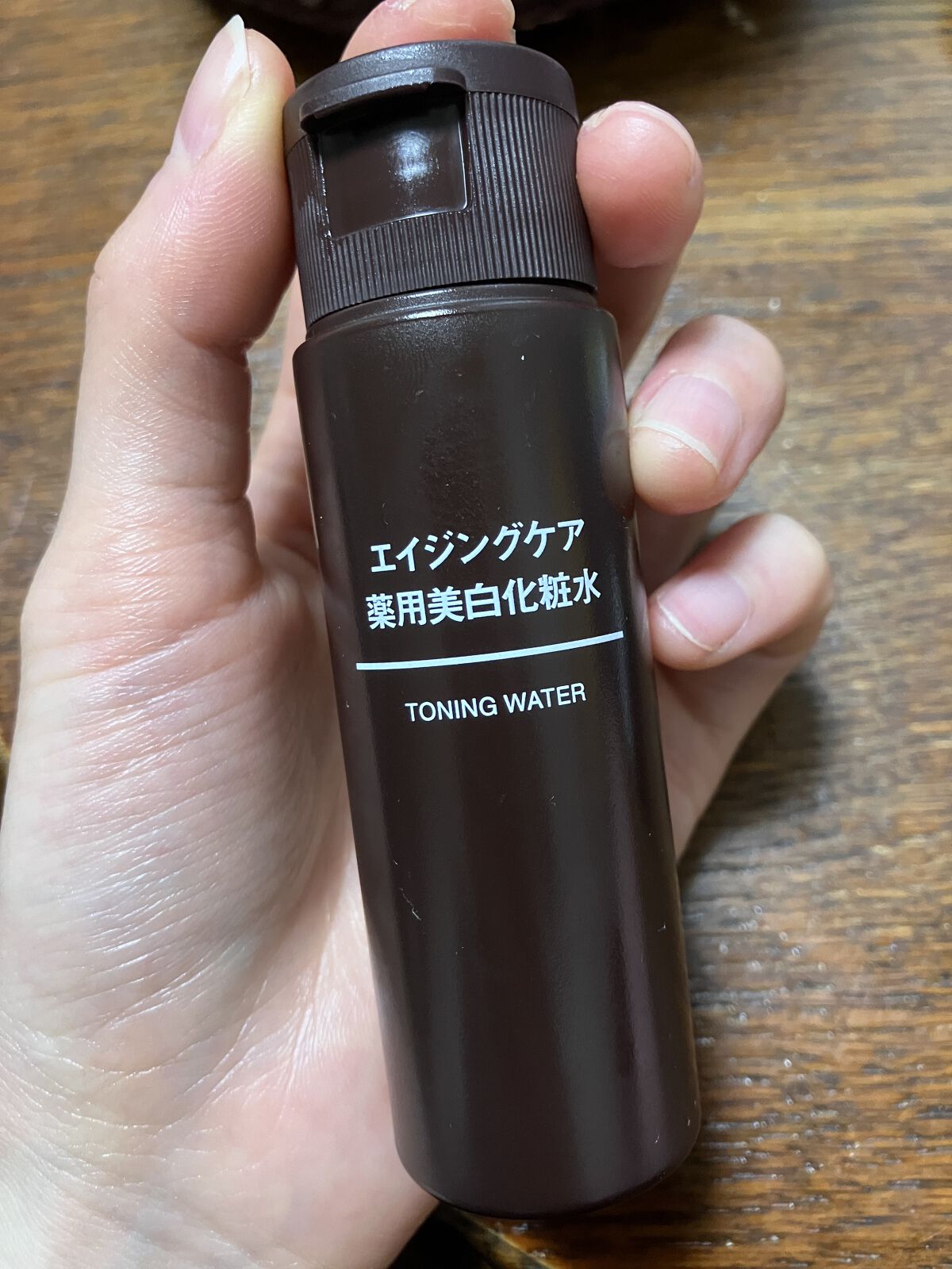 エイジングケア薬用美白化粧水 50ml/無印良品/化粧水を使ったクチコミ（1枚目）