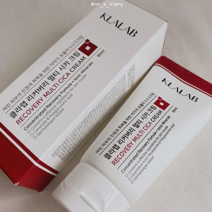 リカバリーマルチシカクリーム/KLALAB/フェイスクリームを使ったクチコミ(3枚目)