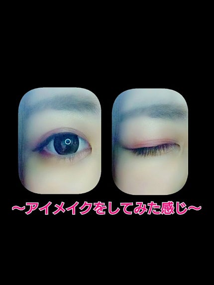 デュアルアイシャドウ N/excel/アイシャドウパレットを使ったクチコミ(4枚目)