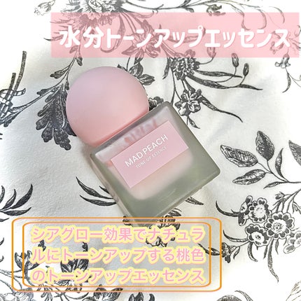 るいちゃん on LIPS 「るいちゃん推しコスメ第一弾🧡テリちゃんがモデルをしているMAD..」(4枚目)