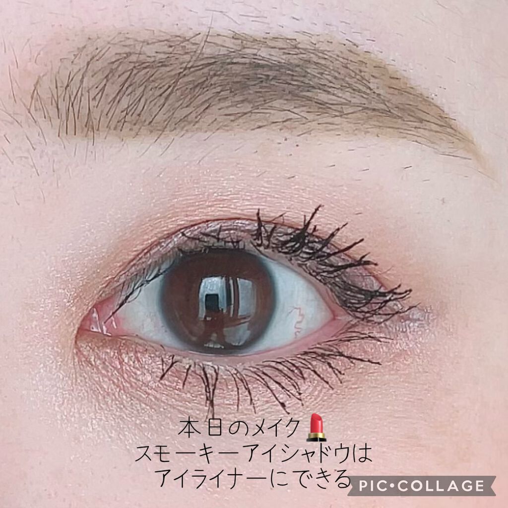 リクイドアイズ/RMK/リキッドアイシャドウを使ったクチコミ（1枚目）