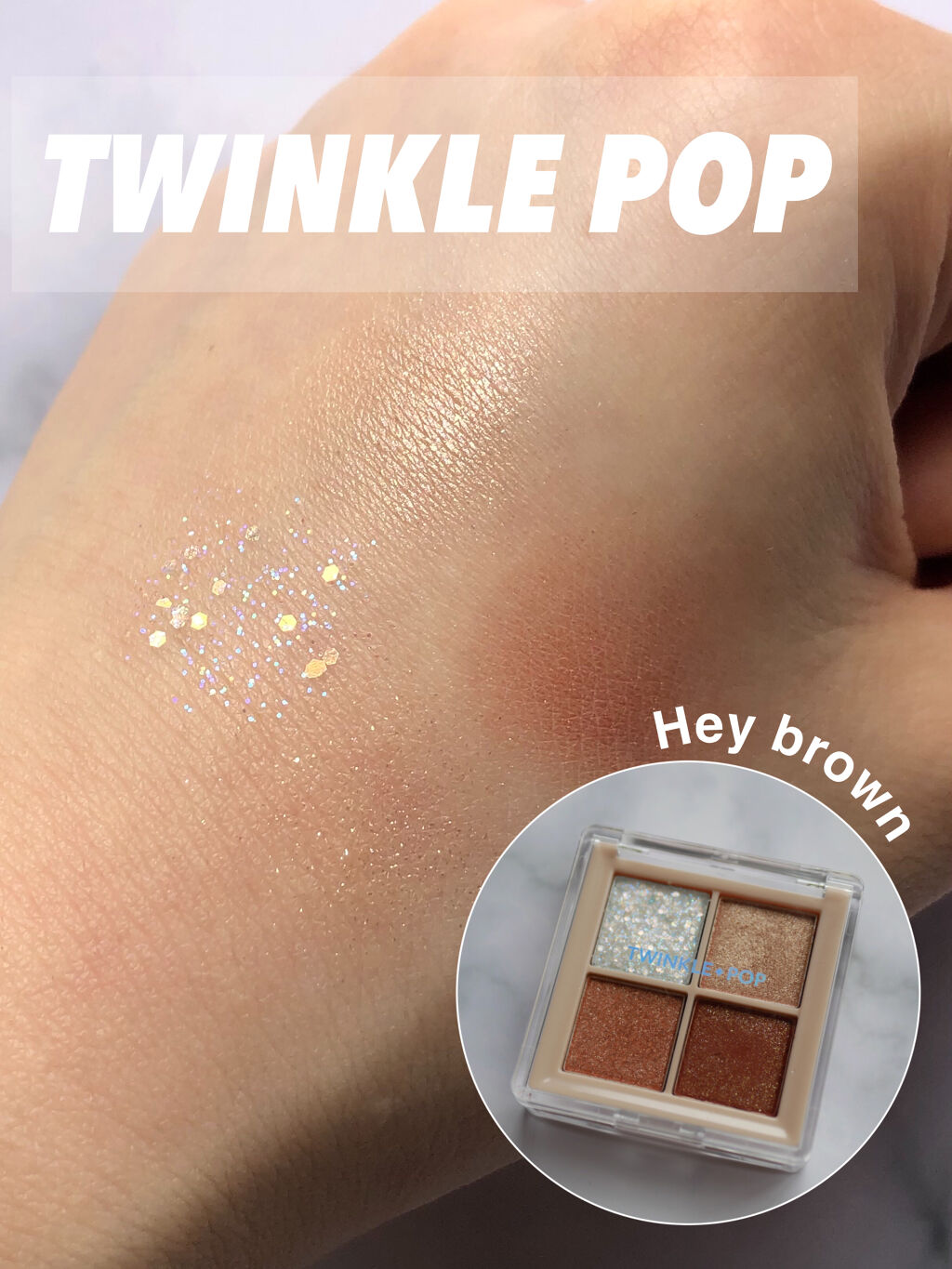 TWINKLE POP Pearl Flex Glitter Eye Palette/CLIO/アイシャドウパレットを使ったクチコミ（1枚目）