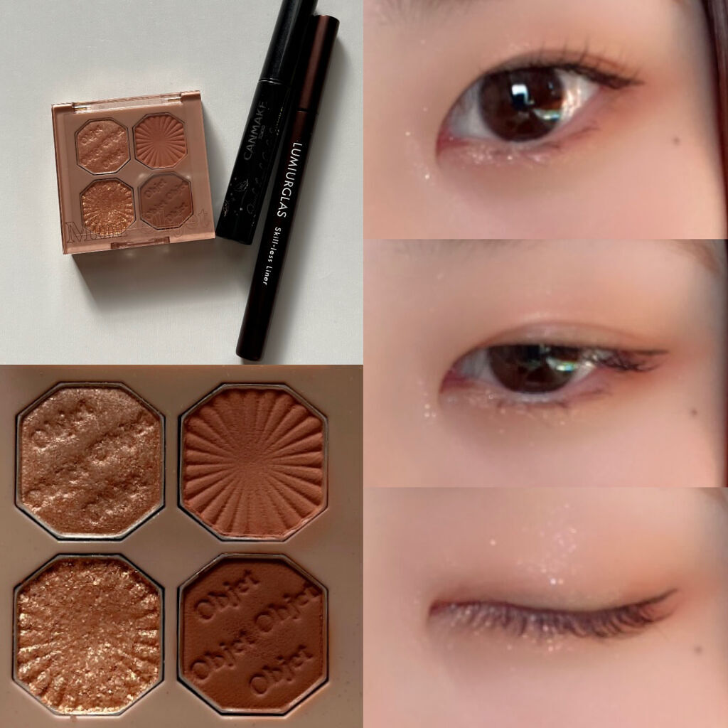 プレイカラーアイズ ミニオブジェ/ETUDE/アイシャドウパレットを使ったクチコミ（2枚目）