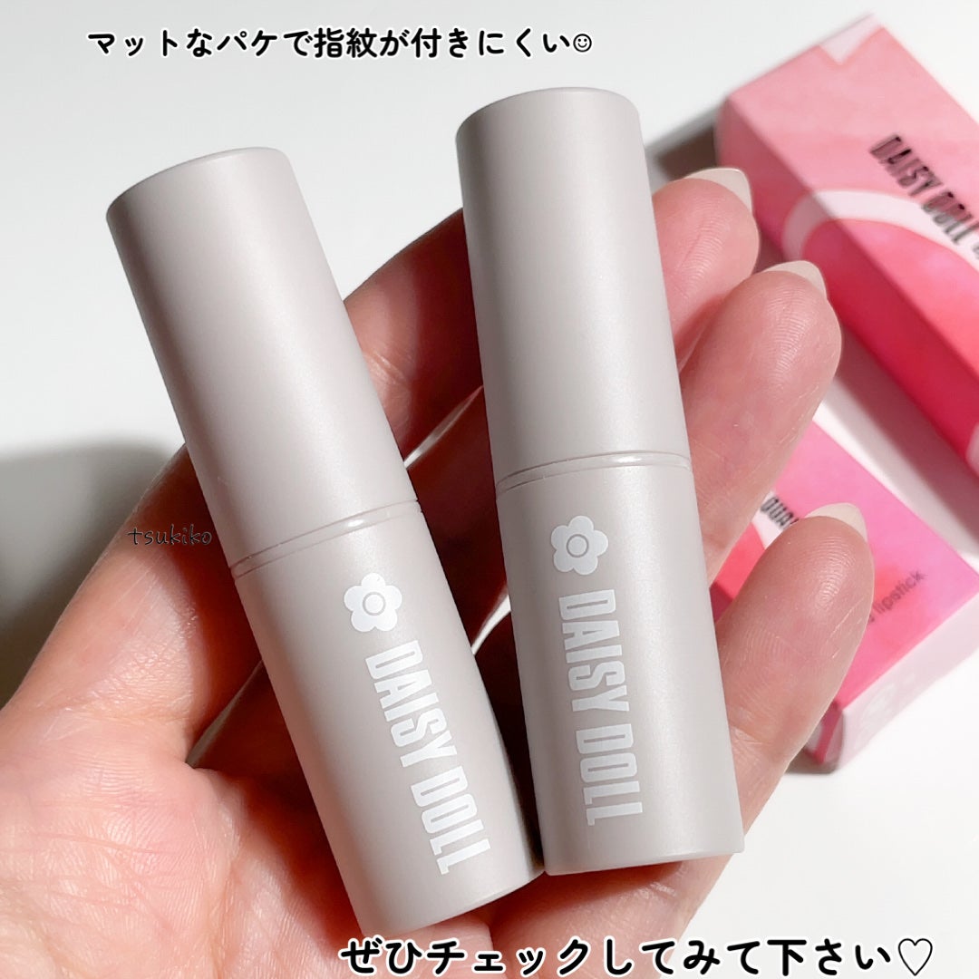 マットリップスティック/DAISY DOLL by MARY QUANT/口紅を使ったクチコミ(7枚目)