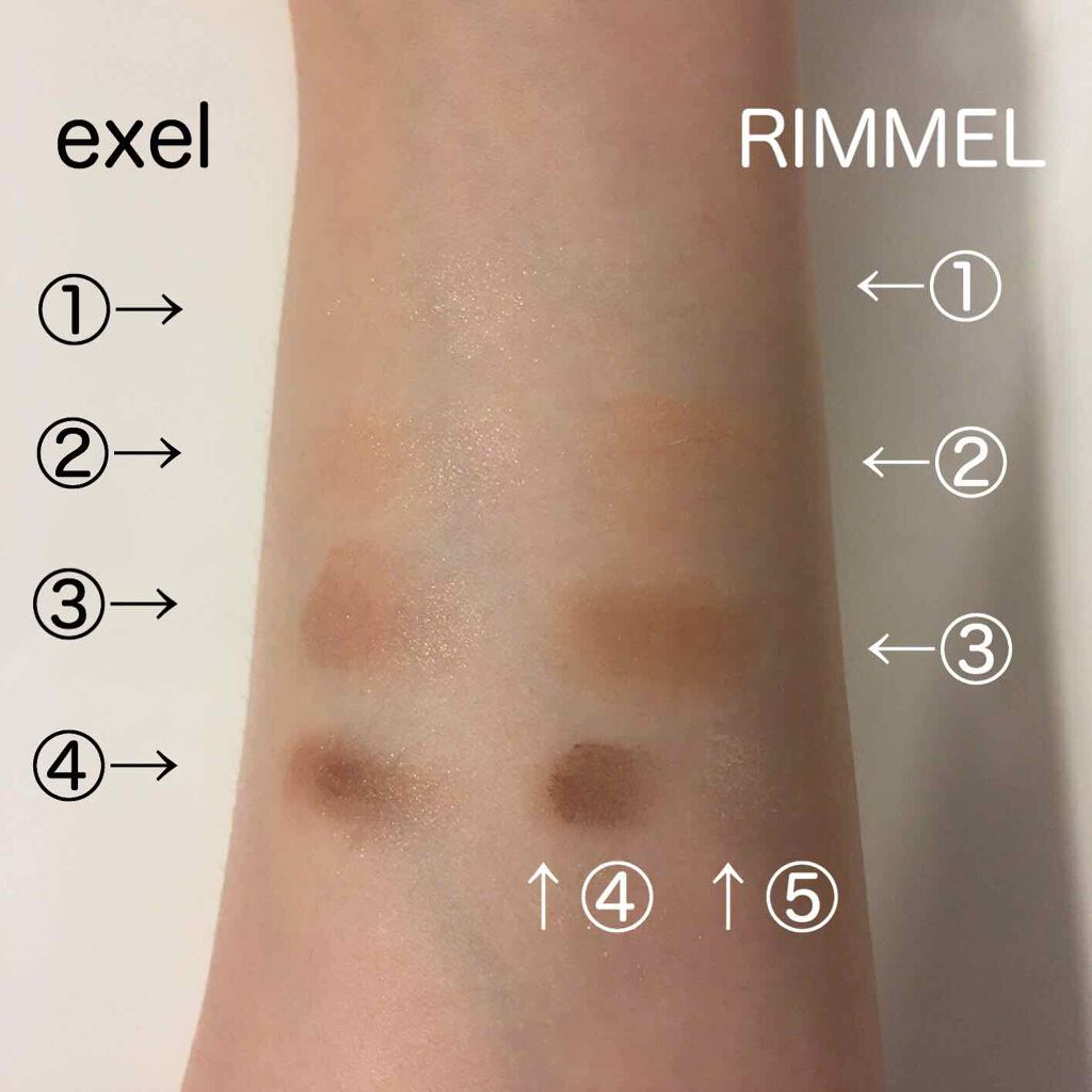 スキニーリッチシャドウ/excel/アイシャドウパレットを使ったクチコミ（3枚目）