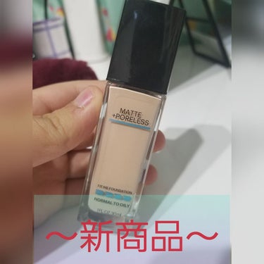 フィットミーリキッドファンデーション/MAYBELLINE NEW YORK/リキッドファンデーションを使ったクチコミ（1枚目）