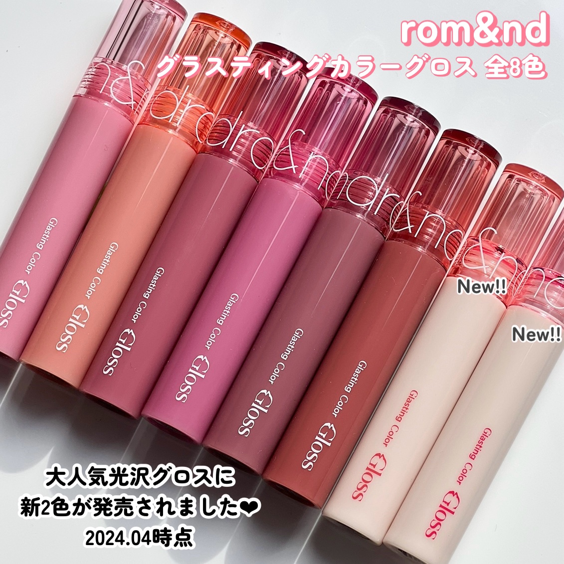 リップケア バーム/キュレル/リップバームを使ったクチコミ（2枚目）