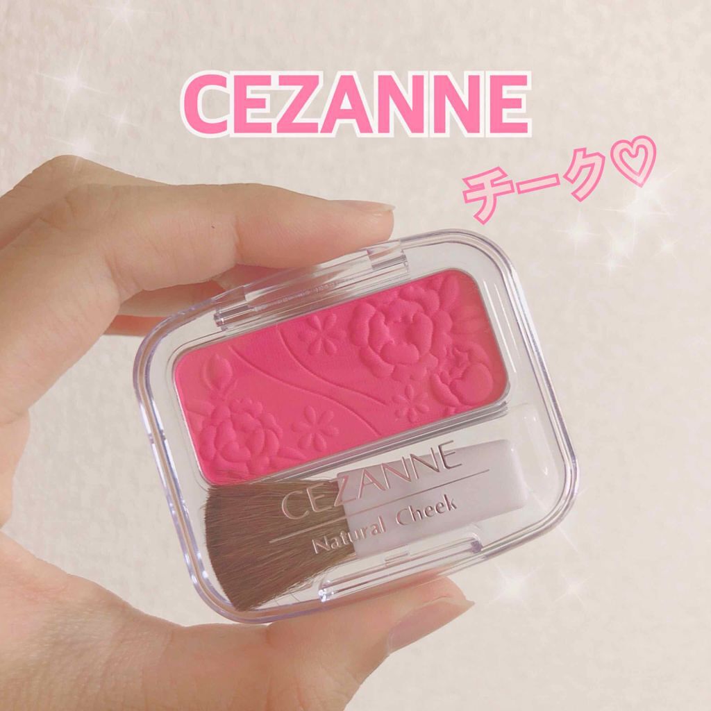 ナチュラル チークN/CEZANNE/パウダーチークを使ったクチコミ(1枚目)