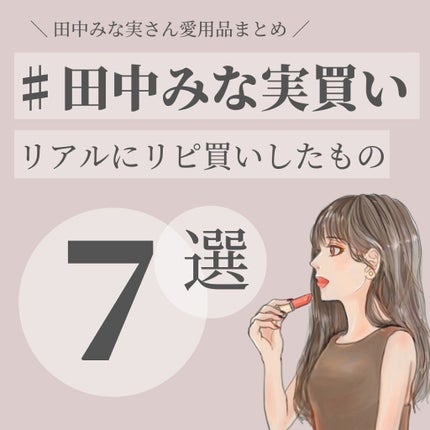 ビューティーチャージ ナイトスペリア/アトリックス/ハンドクリームを使ったクチコミ(1枚目)