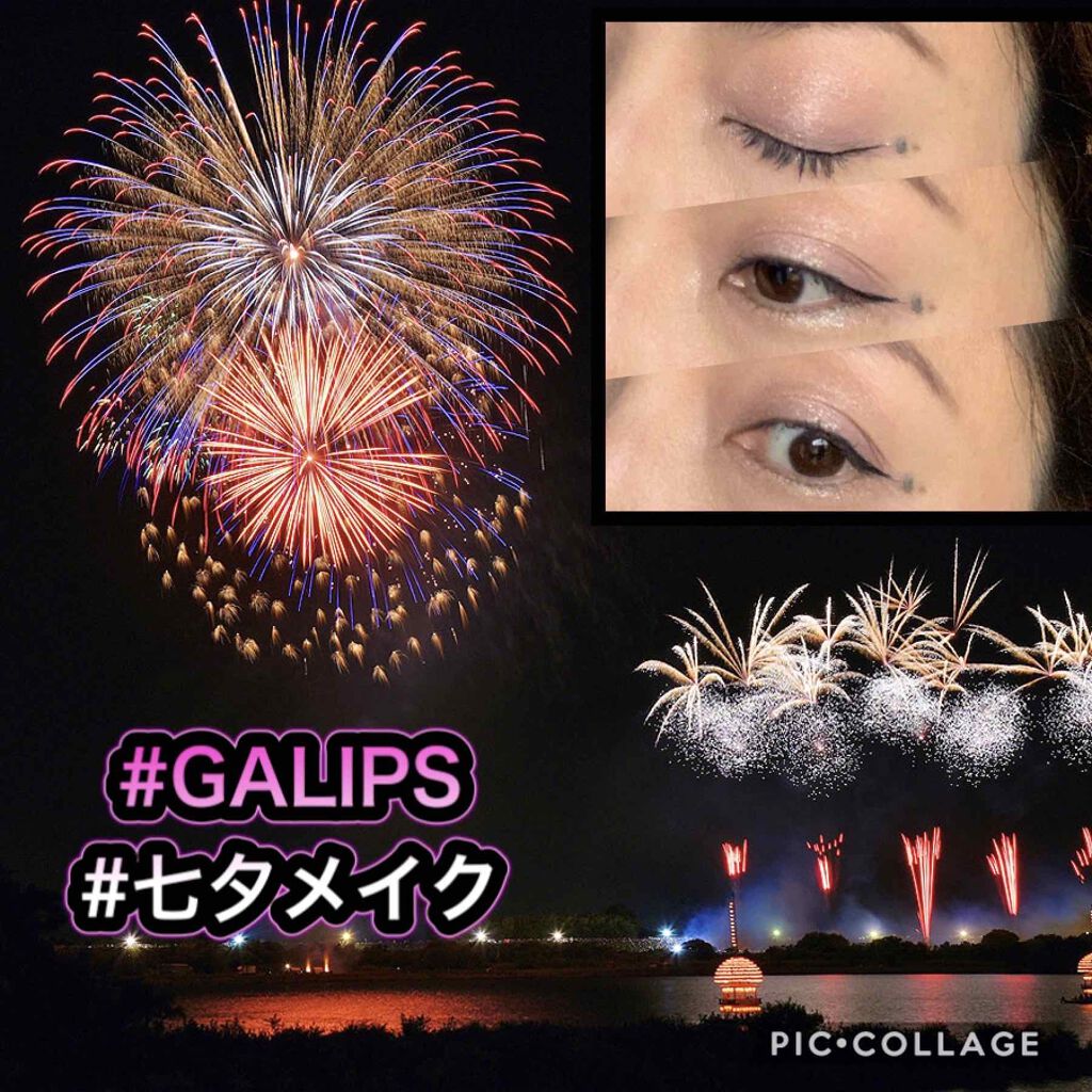 クワッドアイシャドー/NARS/アイシャドウパレットを使ったクチコミ(1枚目)