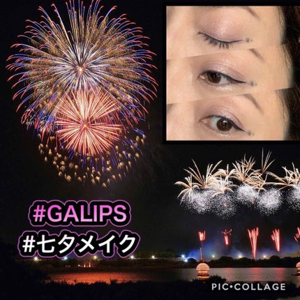 クワッドアイシャドー/NARS/アイシャドウパレットを使ったクチコミ(1枚目)