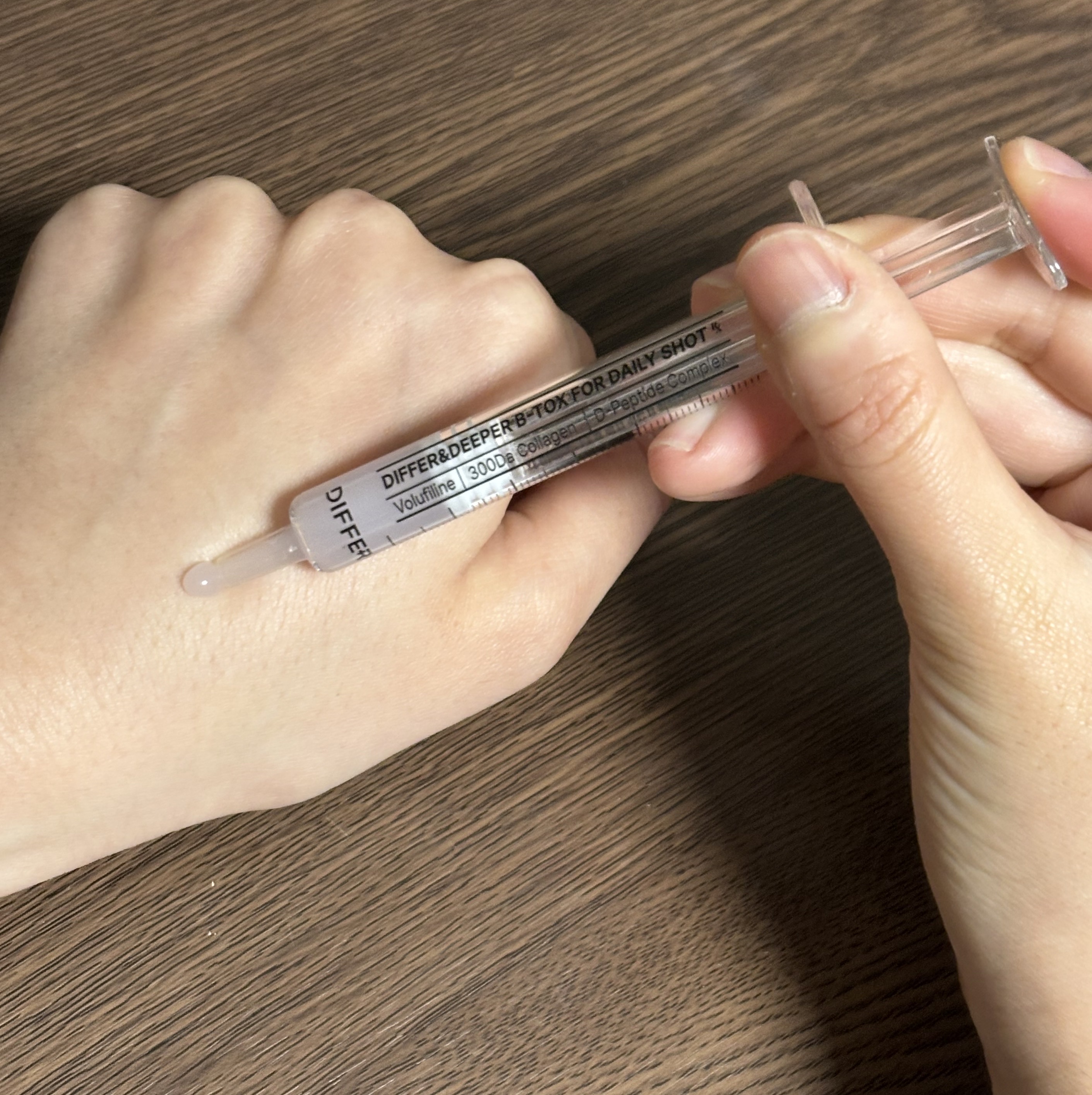 ビトック フォー デイリー RX/Differ&Deeper/美容液を使ったクチコミ（3枚目）