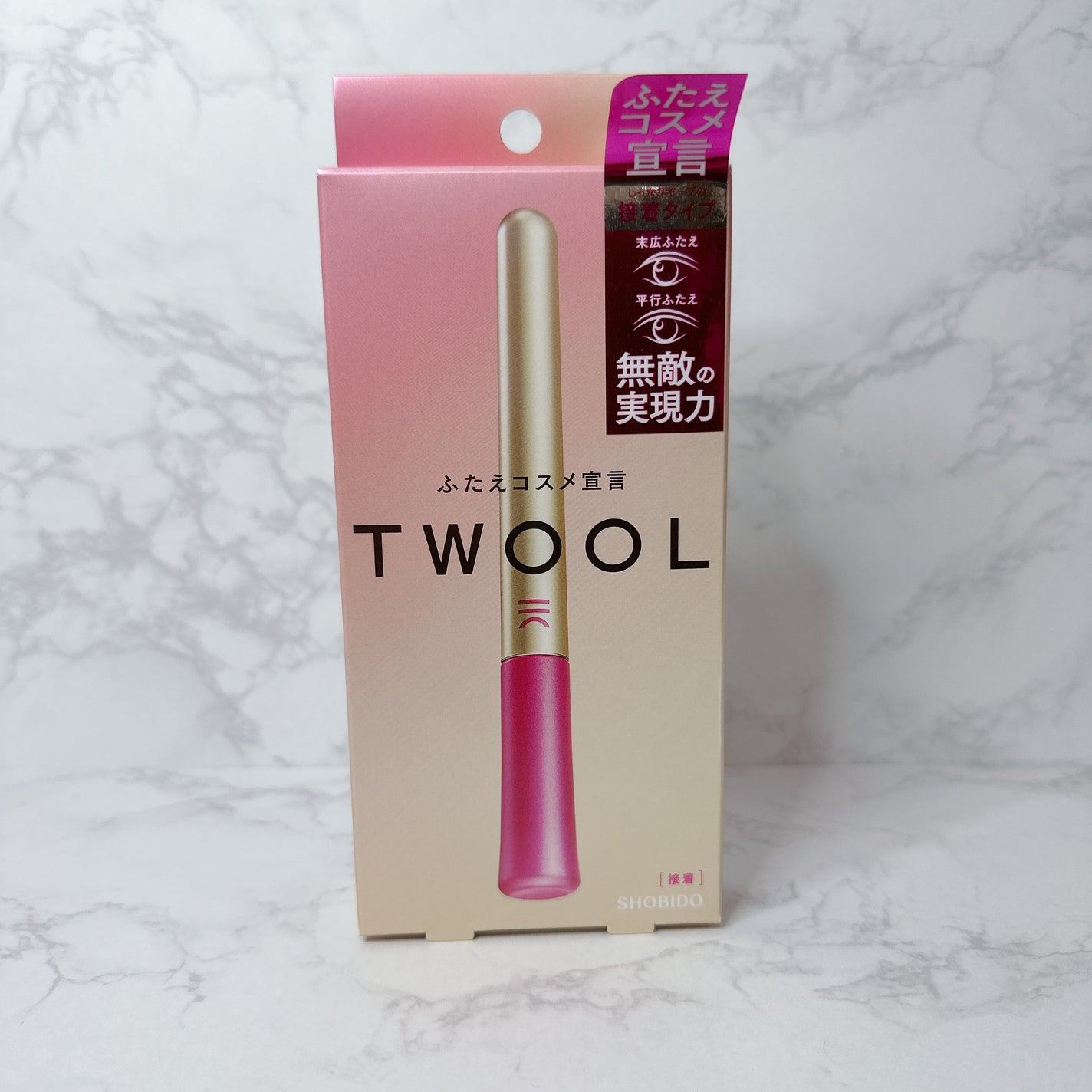 TWOOL ダブルアイリッドグルー/SHOBIDO/二重まぶた用アイテムを使ったクチコミ(1枚目)