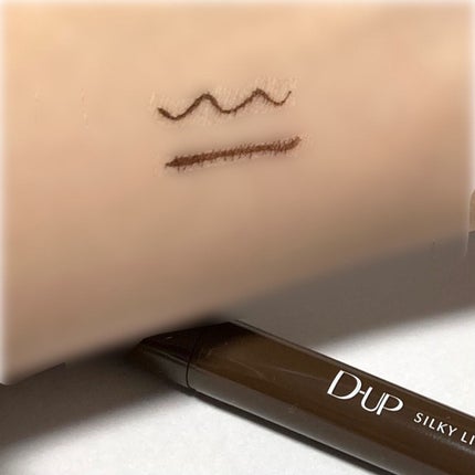シルキーリキッドアイライナーWP/D-UP/リキッドアイライナーを使ったクチコミ(3枚目)