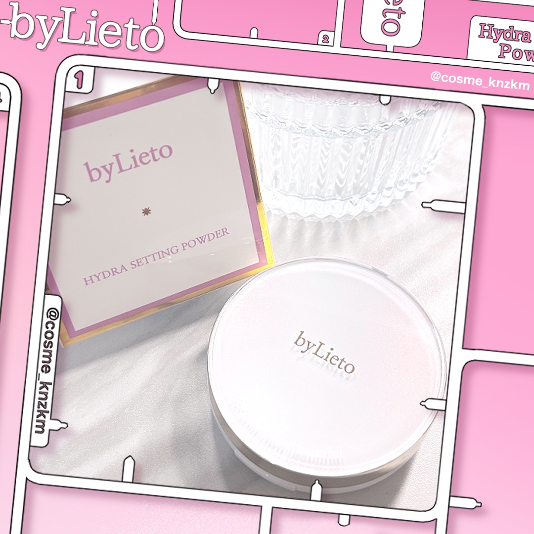 ハイドラセッティングパウダー/byLieto/プレストパウダーを使ったクチコミ（3枚目）