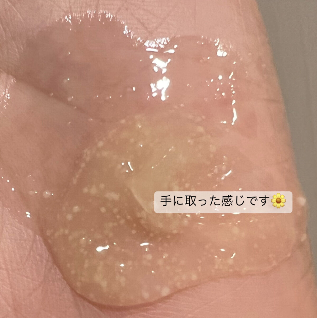 バウンシングケア ローション Ｍ/アクアレーベル/化粧水を使ったクチコミ（3枚目）