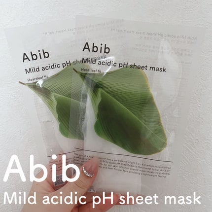 弱酸性pHシートマスク ドクダミフィット/Abib /シートマスク・パックを使ったクチコミ(1枚目)
