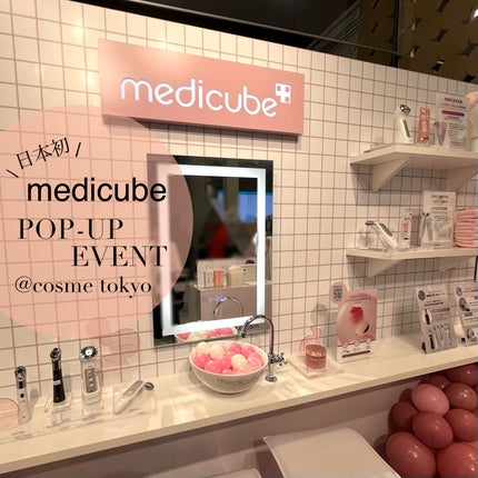 ã䜿ã£ãã¯ãã³ãïŒ1æç®ïŒ