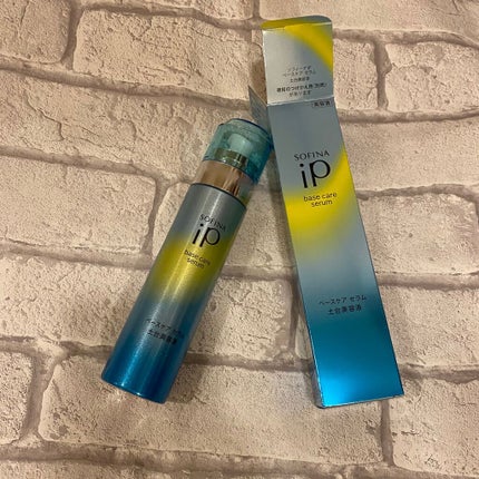 ベースケア セラム<土台美容液>/SOFINA iP/美容液を使ったクチコミ(2枚目)