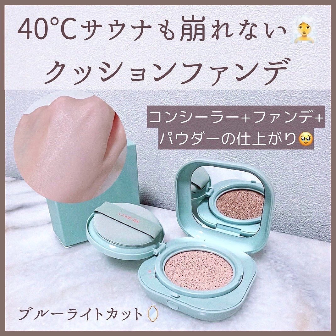 ネオクッション マット/LANEIGE/クッションファンデーションを使ったクチコミ(1枚目)